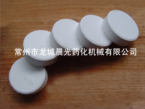 ����ѹƬ������Ƭ