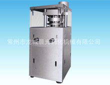 ZP40-9��ѹƬ��