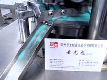 С����תʽѹƬ��