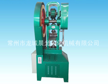 45T����ʽѹƬ��