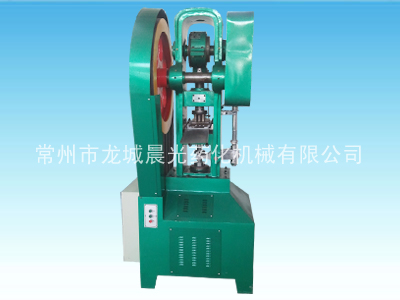 45T����ʽѹƬ��