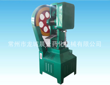 10T����ʽѹƬ��