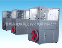 ������תѹƬ��