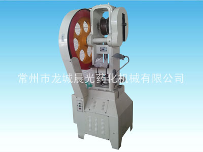 45T����ʽѹƬ������ɫ��