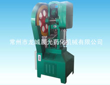 20T����ʽѹƬ��