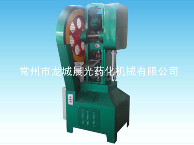 20T����ʽѹƬ��