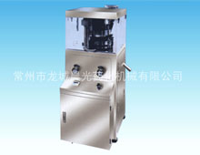 VFP-SH5-7���Զ���תʽѹƬ��