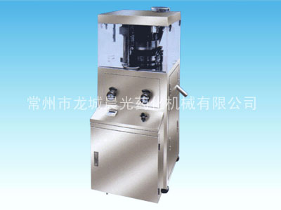 VFP-SH5-7���Զ���תʽѹƬ��