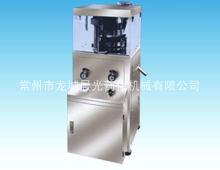 VFP11-15���Զ���תʽѹƬ��