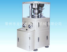 VFP5,7,9���Զ���תʽѹƬ��