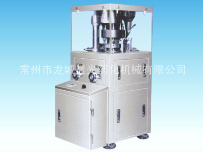 VFP5,7,9���Զ���תʽѹƬ��